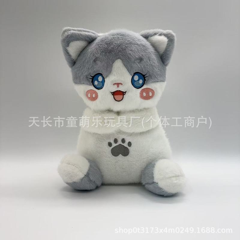 耳が動く、呼吸する、光るぬいぐるみコーギー犬、赤ちゃんを寄り添い、眠りを誘う、光るぬいぐるみ|undefined