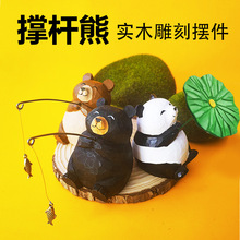 ľ��[�����lС����~�ΗU����ľ�ֹ���̿ɐ���؈����ľ�|��ˇƷ