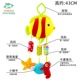 Lathe hanging [big wind chime] goldfish