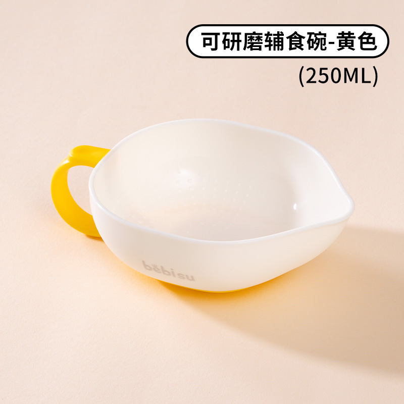 Bowl de alimentos suplementarios para bebés especial para bebés tazón de pasta de arroz recién nacido alimentación de agua, leche, bebida de sopa, tazón de molienda, cubiertos para niños
