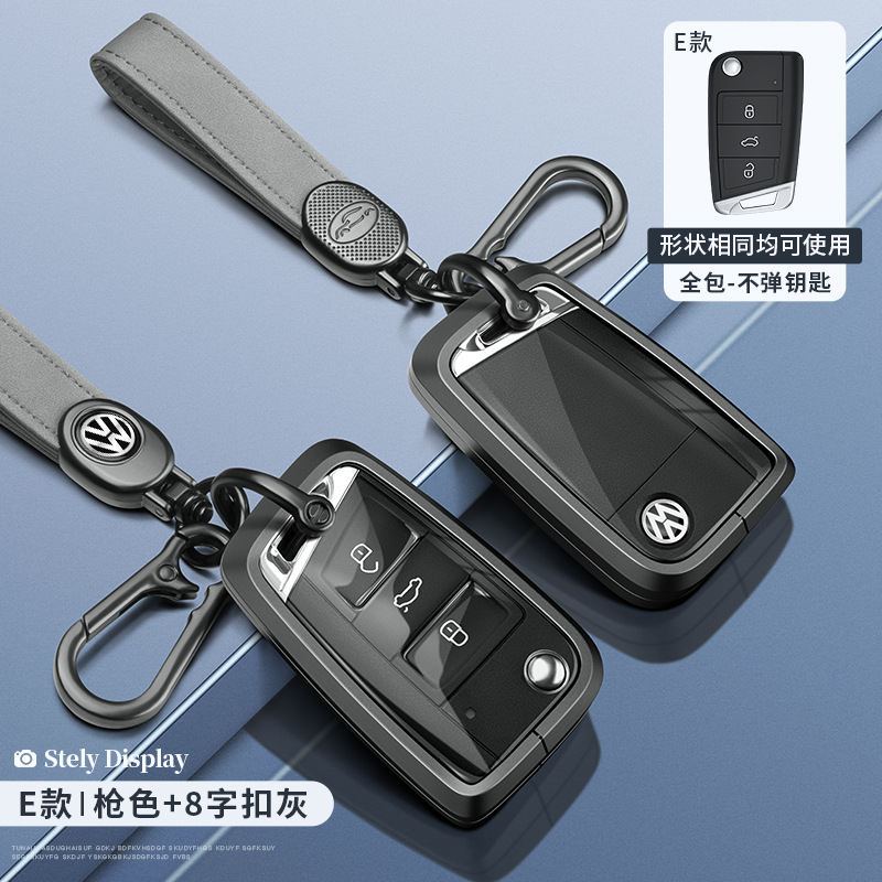 폭스 바겐 E 스마트 올 인 클루 시브 건 컬러 투명 + 8 워드 버클 그레이