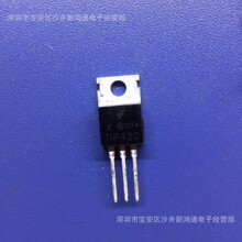 ԭװɢ�½���TIP42 TIP42C ֱ��TO-220 �����  6A/100V ��ֱ��