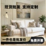 北欧小户型客厅双人沙发
