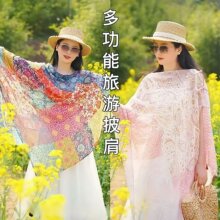 �ļ������������Ů2026�¿������L�������ձ�����ɳĮ���б؂�