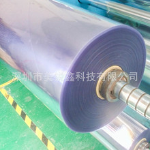 �S�ҬF؛0.3pvc0.4pvcƬ�����к�ȳߴ�PVCӲ�|�zƬ
