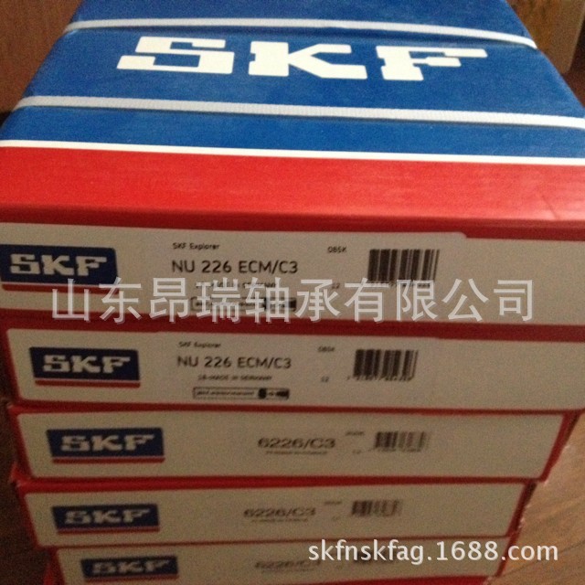 瑞典SKFNU226ECM/C3 圆柱滚子轴承NU228ECP高温轴承钢