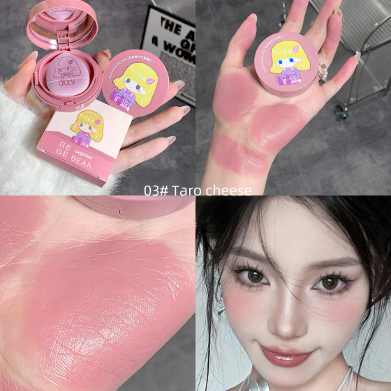 Gege bear Tea Peach Air Cushion Blush Girly Sense White Not Card Powder Rouge Blush Cross-border Beauty Makeup