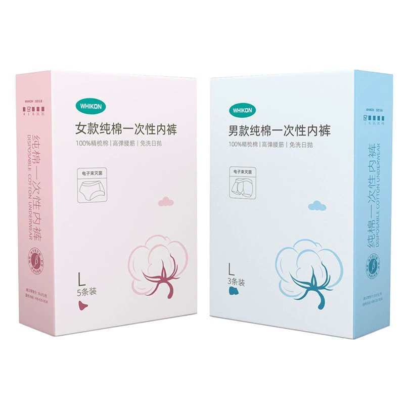 Wellcome электронно-лучевая стерилизация одноразовые трусики для беременных женщин после родов