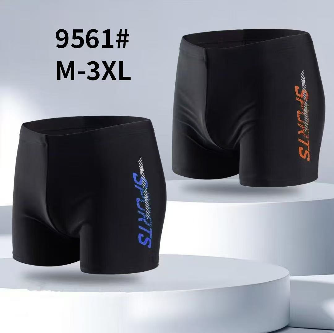 New men's athletic boxer swim briefs 9561