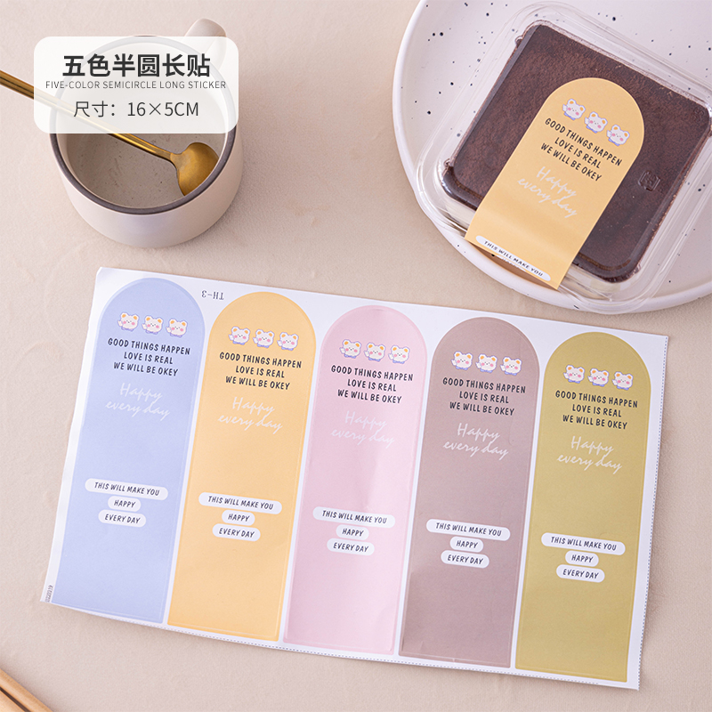 Taza de yogur en frío, arroz, pudín, leche de coco, grano de trigo, fruta, tazón transparente, pastel horneado, caja de embalaje de plástico