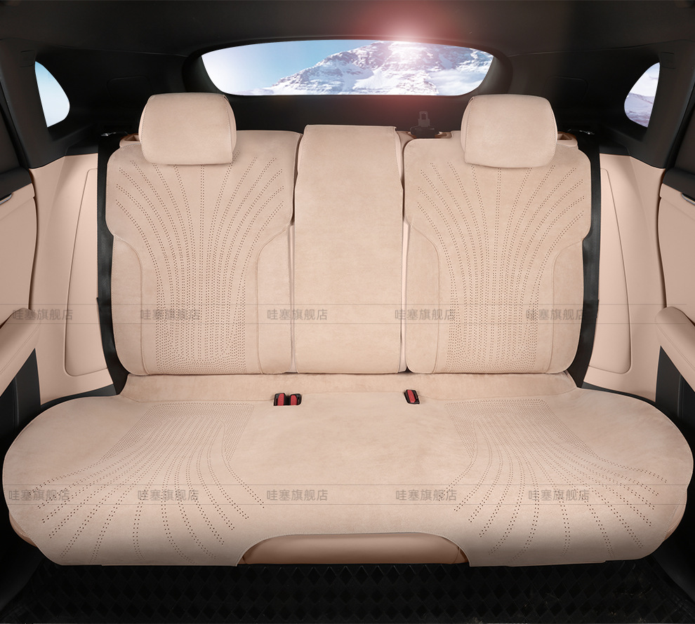 2026 Model Arcfox Alpha T5/S5 Special Seat Cover, Suede Original Car Seat Cushion, Suede T1 Seat Cushion
