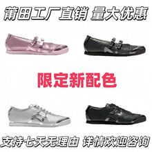 ����Tiger Mexico66��ڣ�͹Ż���Ů��H�����\��Ь���e�ٴ��赸Ь