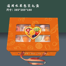 ˮ��ͨ�öY�а��b�г����O���S�������˰��b��ˮ�������l�̄նY��