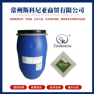 �Ű��ط����������턩���b�����ˮ��ӡȾ��ˮ���ṩ����