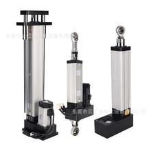 伺服电动缸电缸高速大推力工业伸缩推杆100KG500KG1吨5吨步进小型