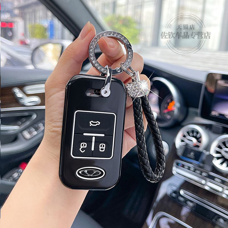 Static Rod/Key Bag, Chery Tiggo 8plus Kunpeng - b-large-smart-case-rhinestone-lanyard-buckle-black