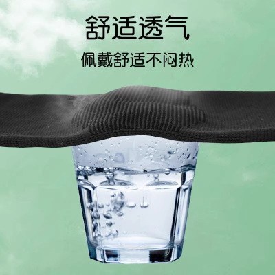 儿童护膝护肘轮滑防摔男膝盖保护套足球守门员护踝专业护具套装女