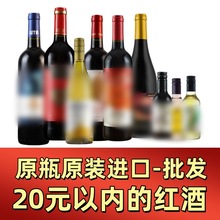 ���¿�20Ԫ�ԃȵ�ԭƿԭ�b�M�ڼt�����Ѿ��m���ɼt�ɰ��������l