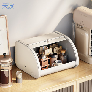 Wholesale Desktop Living Room Storage Box Storage Box Mask Cosmetics High-Value Bedroom with Lid Tb Entry Snacks t