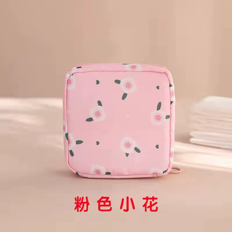 Карманные/карманные? Wait