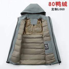 广告衫T恤;男Polo衫;男式T恤