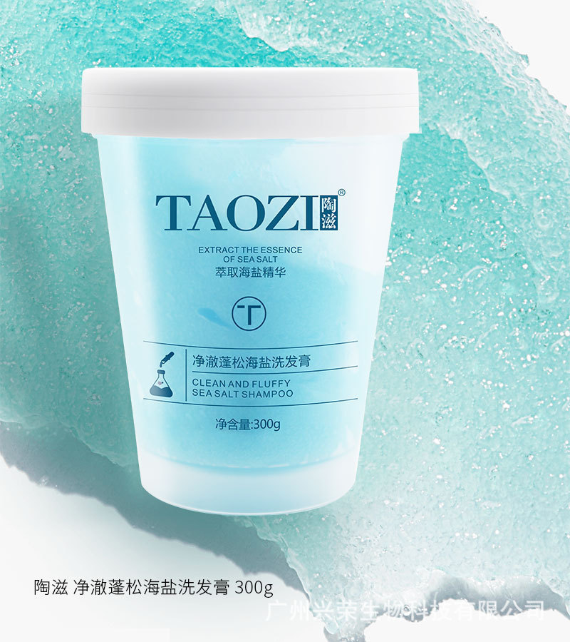 详情 (10).jpg