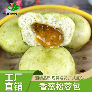 ���[���ذ� �Vʽ����c�ľƘǲ�������ʳ���Ʒ�ك����c ������
