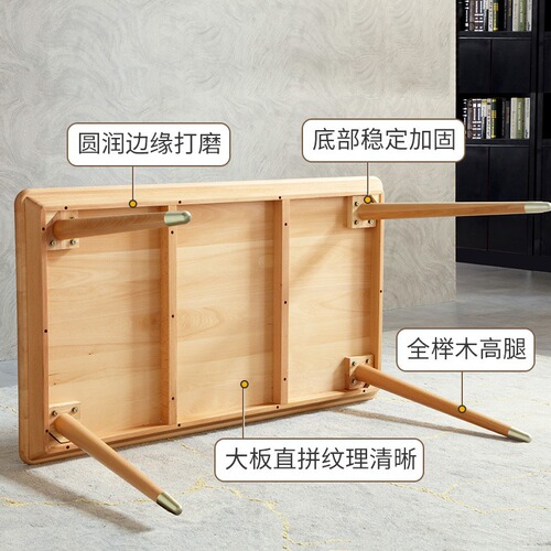 Nordic all solid wood dining table and chair combination modern simple household small apartment Japanese square table 4 people 6 people dining table