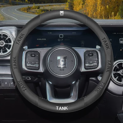 400500Hi4T Special Interior Modification — Steering wheel cover - special-for-tanks-round-type-high-quality-nappa-leather-default