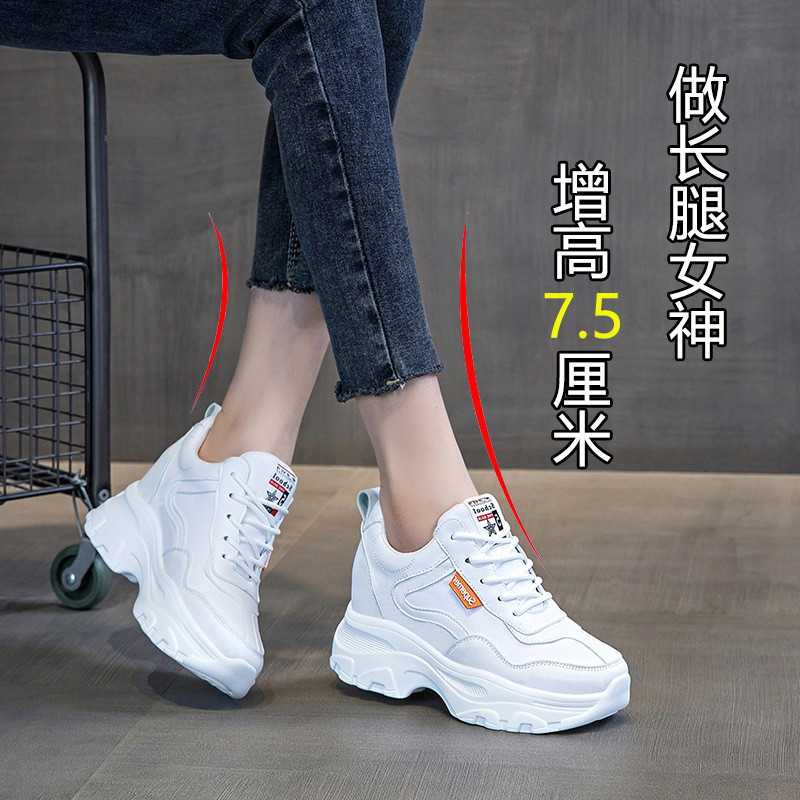 2025年春夏季新款时尚单鞋坡跟真皮低帮内增高厚底前系带小白鞋女|undefined