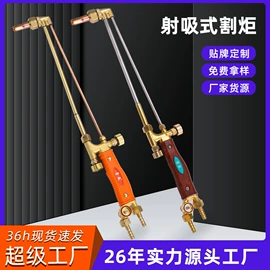 断线钳;管子钳;锤子