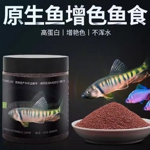 ԭ���~����R������L���v�����v���Q�~ʳϪ�����~�Z�w���lɫ�~��