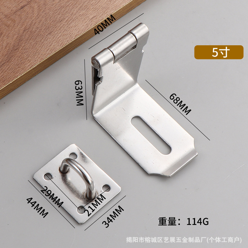 Cerradura de acero inoxidable cerradura de puerta antirrobo doméstica gruesa puerta y ventana percha de cabinet antiguo fabricantes de hardware