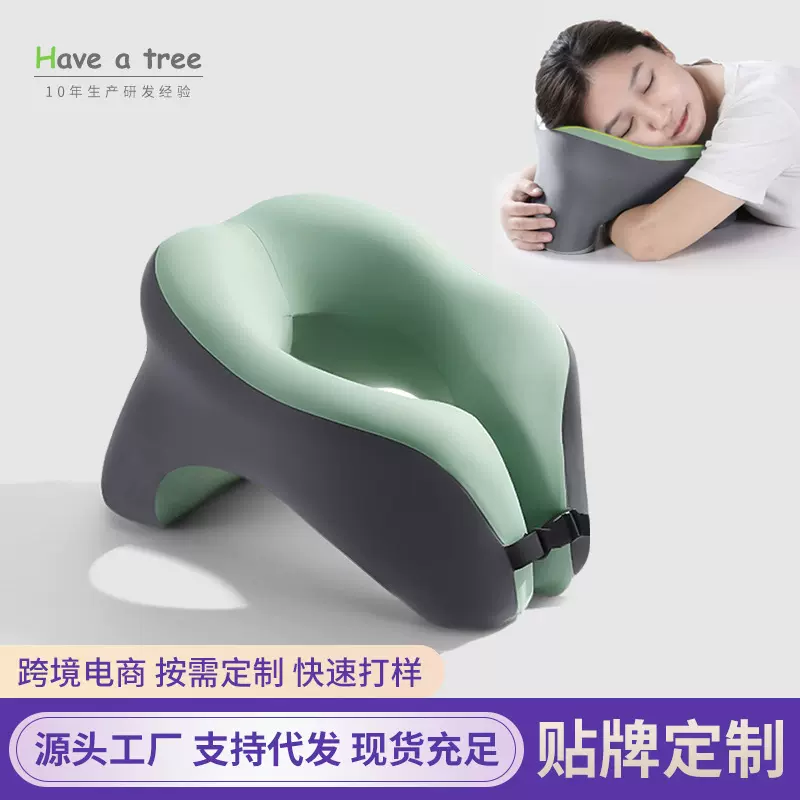 跨境U型午睡枕办公室神器睡觉趴趴枕学生趴桌子睡觉午休枕头收纳