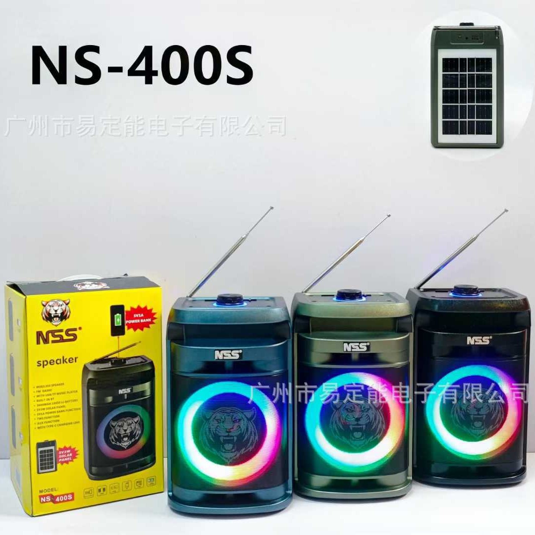 NS-400S太阳能新款蓝牙音箱炫彩灯户外手提低音炮便携天线收音机