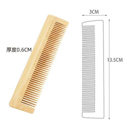 Hotel and Homestay Wooden Comb, Rectangular Wooden Comb, Handle Can Be Printed with LOGO, Boxed, Minimum Order Quantity 3 Boxes