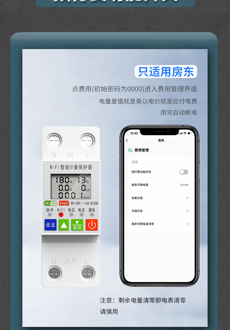 详情-07.png