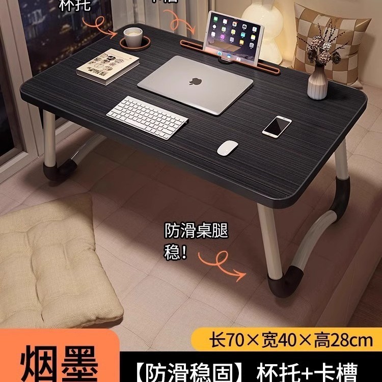 メーカーが国境を越えた現物ベッドの上でテーブルを勉強して窓を折って机を折って寝室のベランダのオフィスのテーブルを折った|undefined