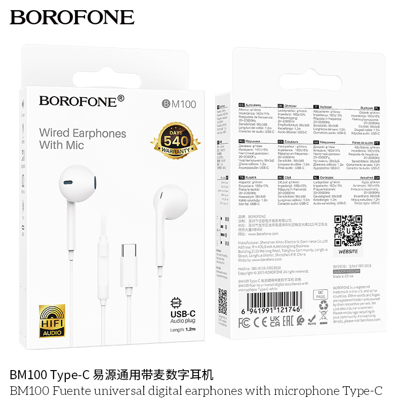 BOROFONE BM100 auriculares digitales tipo-C / 3.5mm para teléfonos móviles Android IP