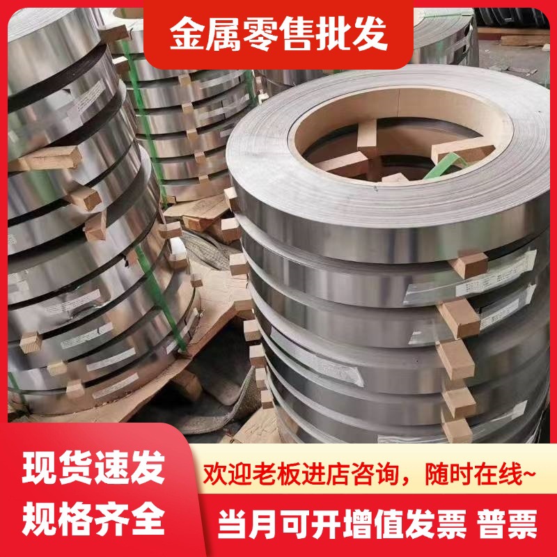 现货供应q345R q345B圆钢16MN低合金钢板 65锰钢棒 42crmo圆钢棒