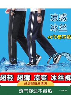�ļ����zѝ�ӌW�����и���һ�����l�ܲ���ɫ�ٴ������{ѝ