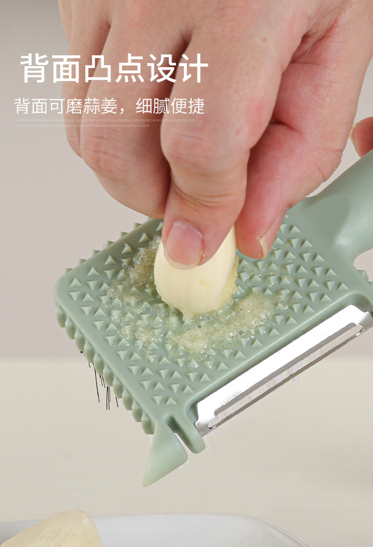 3-in-1 Fruit Peeler with Brush