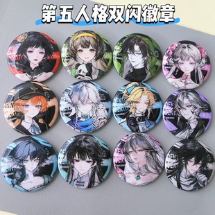 ��ҹ������꠆Tӛ��Ӷ������Ԫ�p�W���������չ�����y�[����58mm