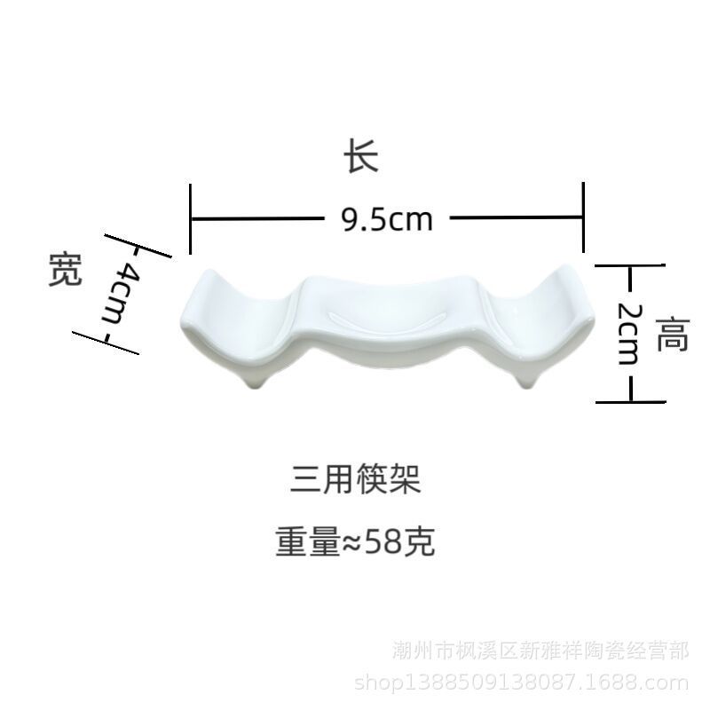ホテルテーブル食器兼用多目的箸立て箸枕純白セラミック箸立て箸ホルダースプーンホルダー男性箸ホルダー|undefined