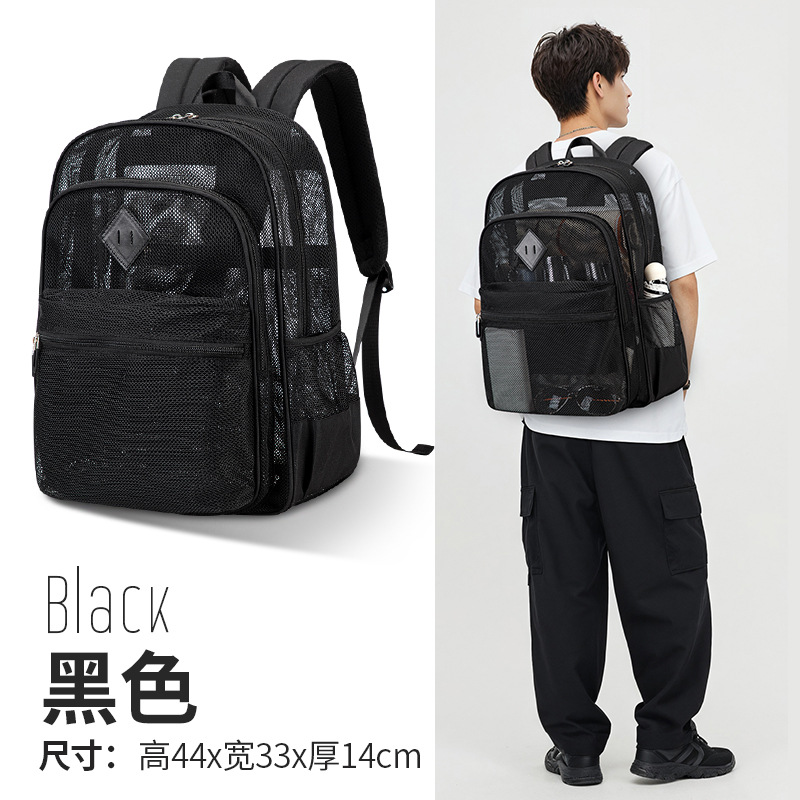 M763-11#블랙 그리드