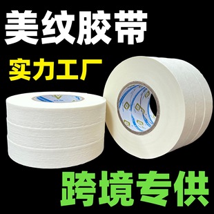 �������y�z���y�����ڱη�ɫ���ߜ��z���͸ߜز������z��˺�z��
