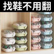 ���l�ͱ�Ь�� ���Ϻ��׼Ӻ�͸���ռ{�� ���÷��mѥ����Ь�ռ{Ь��