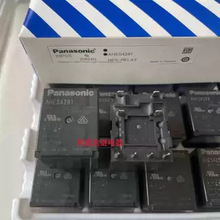 AHES4291 ���ǳ��׮����Դ�綯�������׮ 8�� 12VDC 35A�̵���