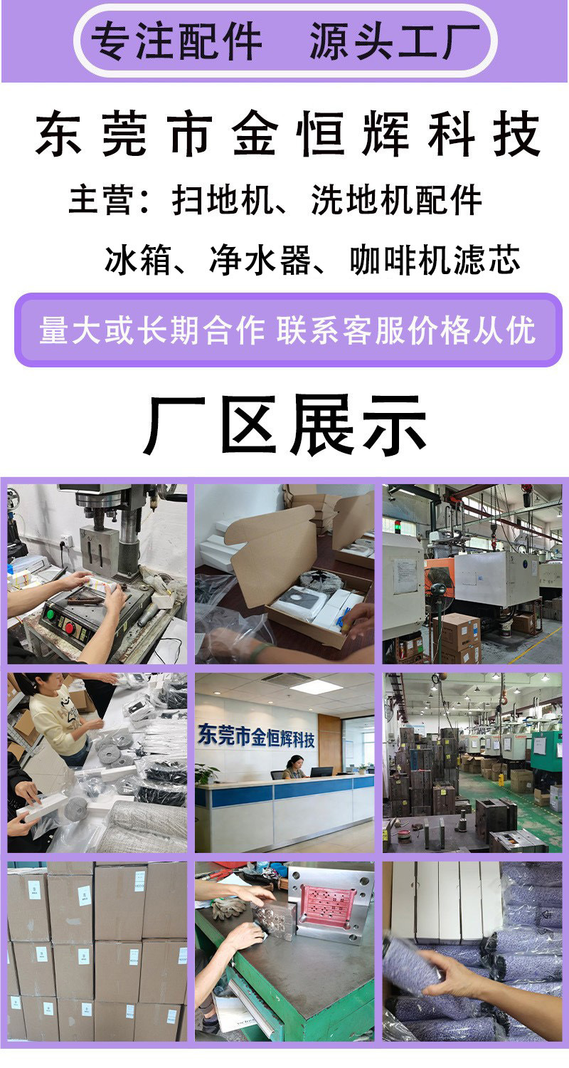 Cleaning Cloth and Mop Accessories for Xiaomi Robot Vacuum X10+ X20 M30 H40 X30 Consumable Supplies