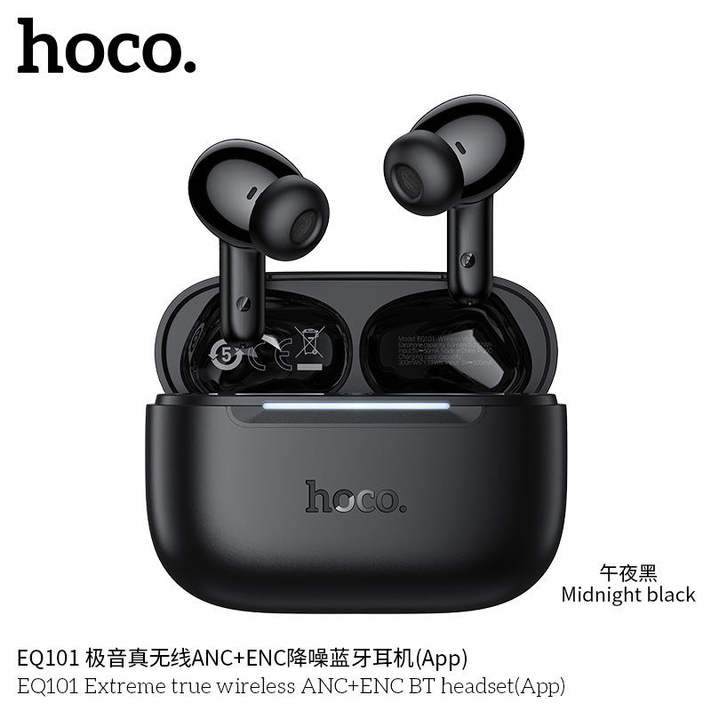 EQ101 极音真无线ANC+ENC降噪蓝牙耳机(App)黑色